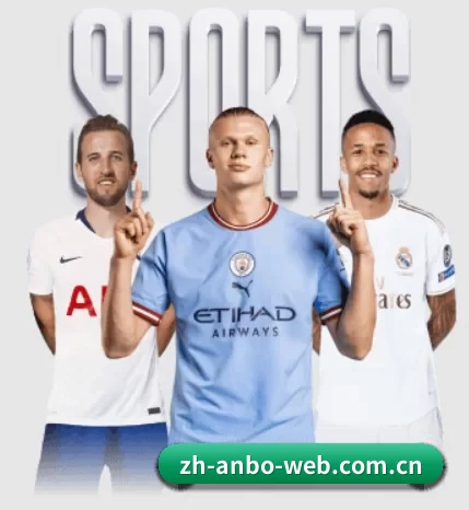 安博体育的故事 - 体育资讯内容服务 | ANBOSPORTS